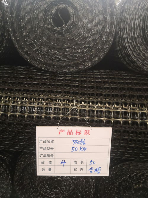 甘肅土工格柵市場概覽 玻纖、鋼塑與雙向格柵的全面供應與價格解析